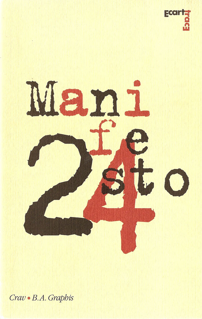 Manifesto-24